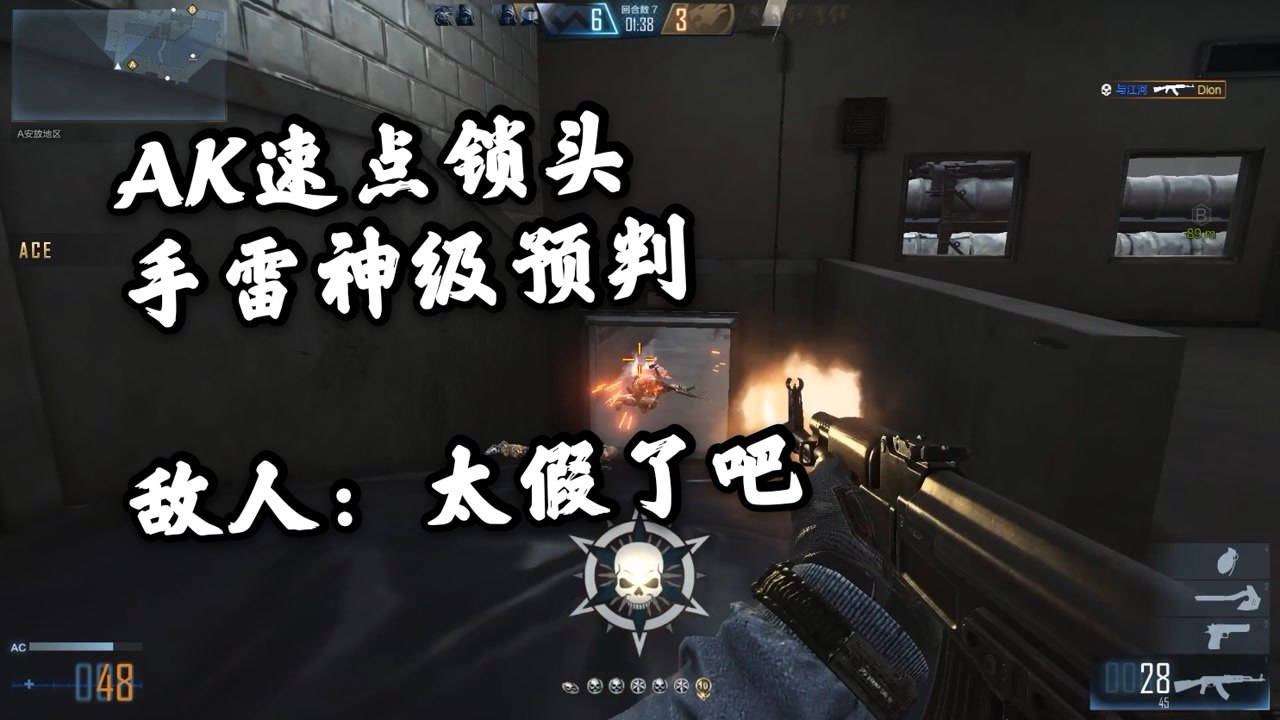 0