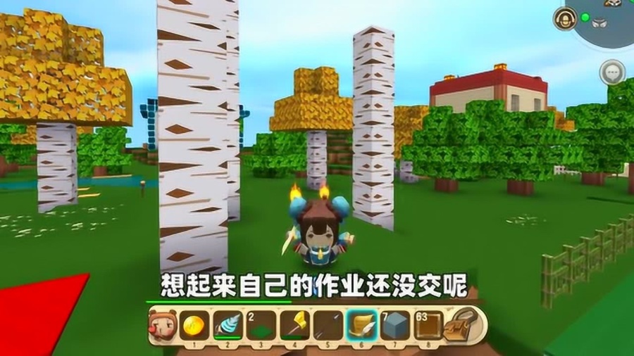0