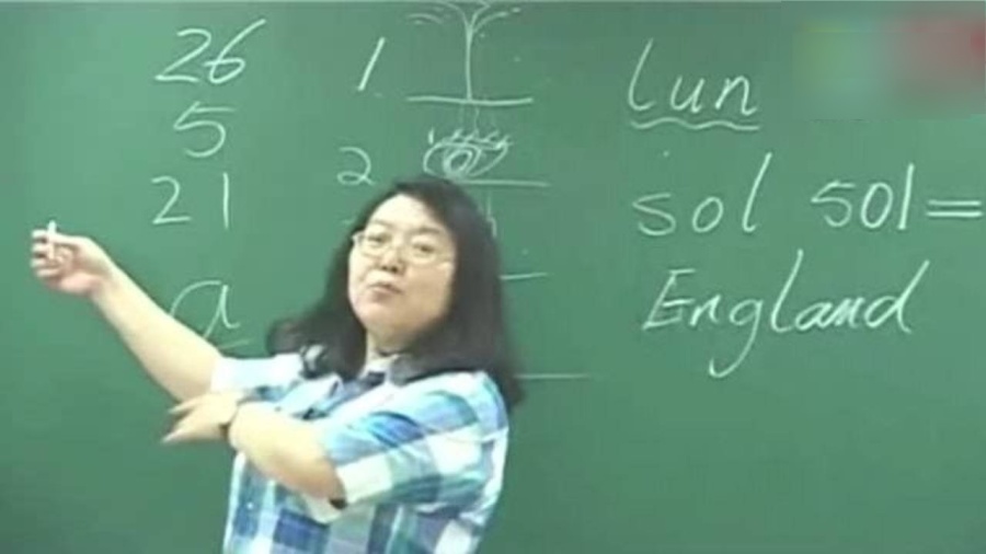0