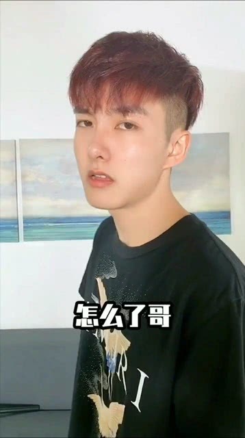 男生送美瞳寓意是什么，男生美瞳带什么颜色