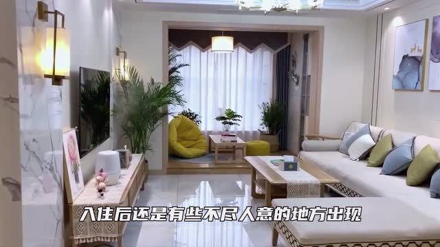 装修不踩雷就看这一篇