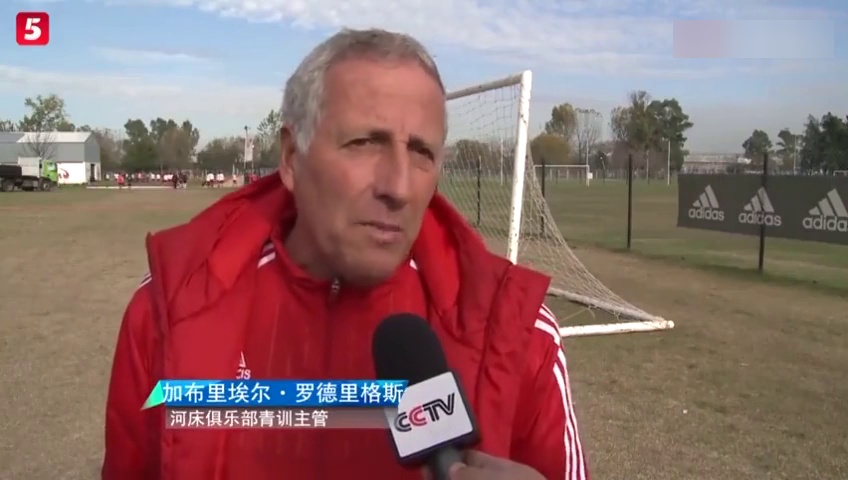 为“河床队球员名单2026”和“河床最新转会传闻”两大关键词创作一篇球迷爱看、搜索友好的快讯。