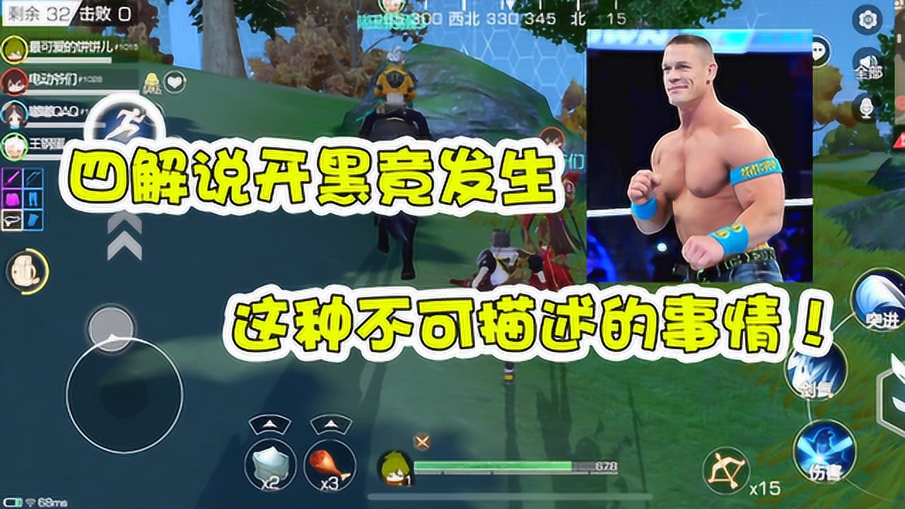 0
