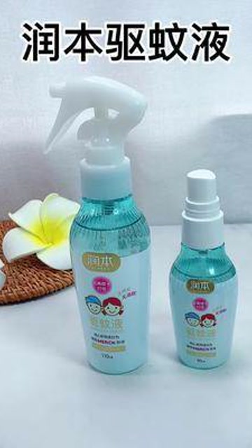 什么牌子的润眼液好，什么牌子的润眼液好用