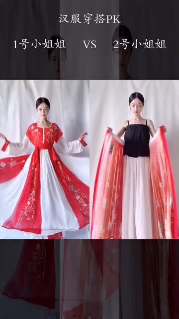 秋季汉服高品质穿搭，秋季汉服高品质穿搭图片