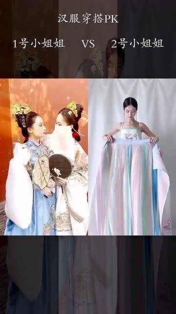 汉服里抹胸怎么穿搭，汉服里抹胸怎么穿搭好看