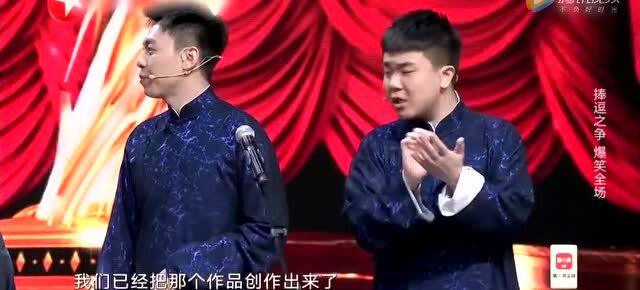 四人相声搞笑短剧本，四人相声搞笑短剧本台词