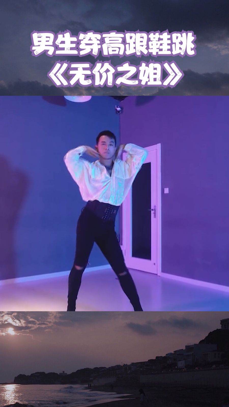0