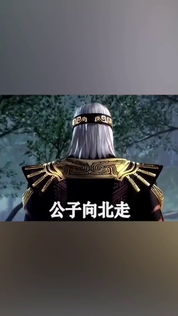 天行九歌曲谱(5)