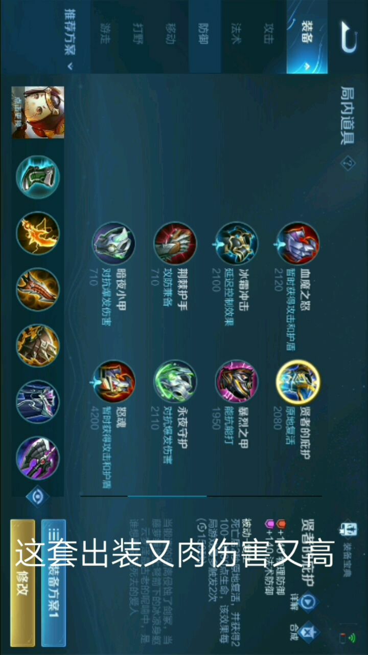0