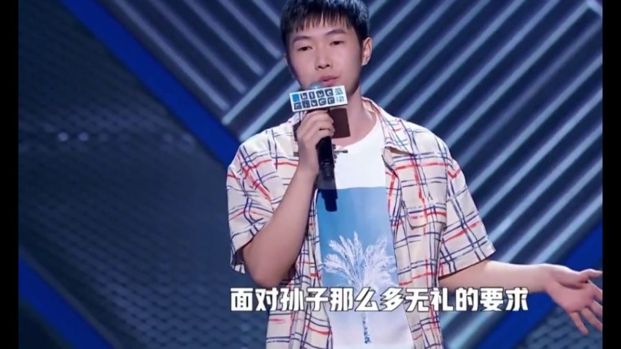 脱口秀周奇黑墨100个经典段子，脱口秀周奇黑墨100个经典段子在线观看