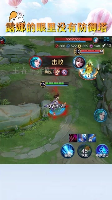 0