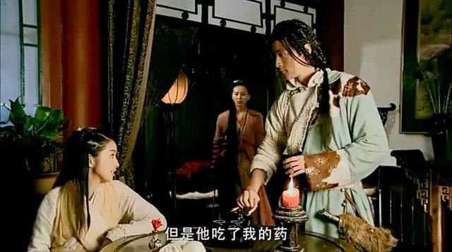 《金庸武侠新传》黑狱死士竟是五岳盟主