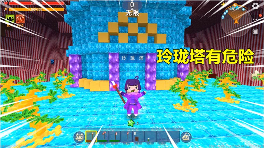 0