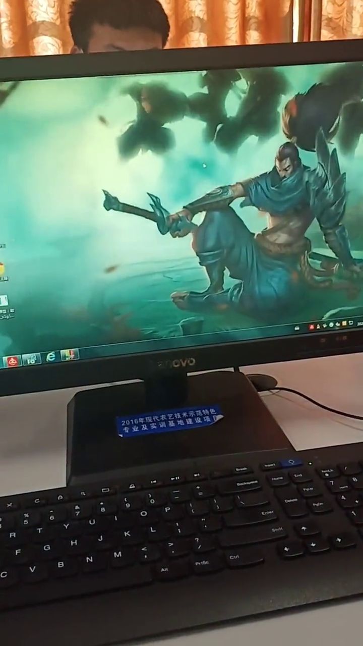 0