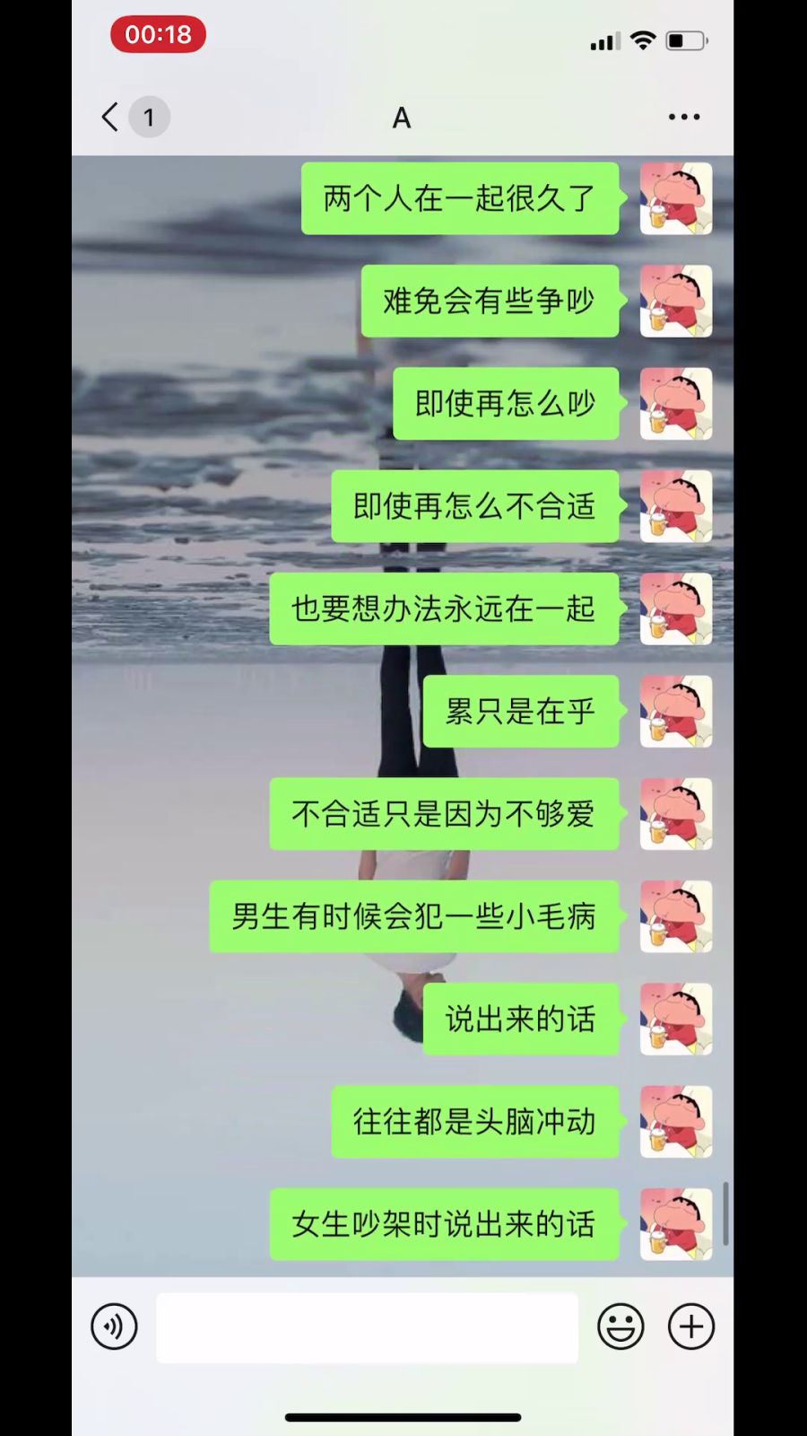 0
