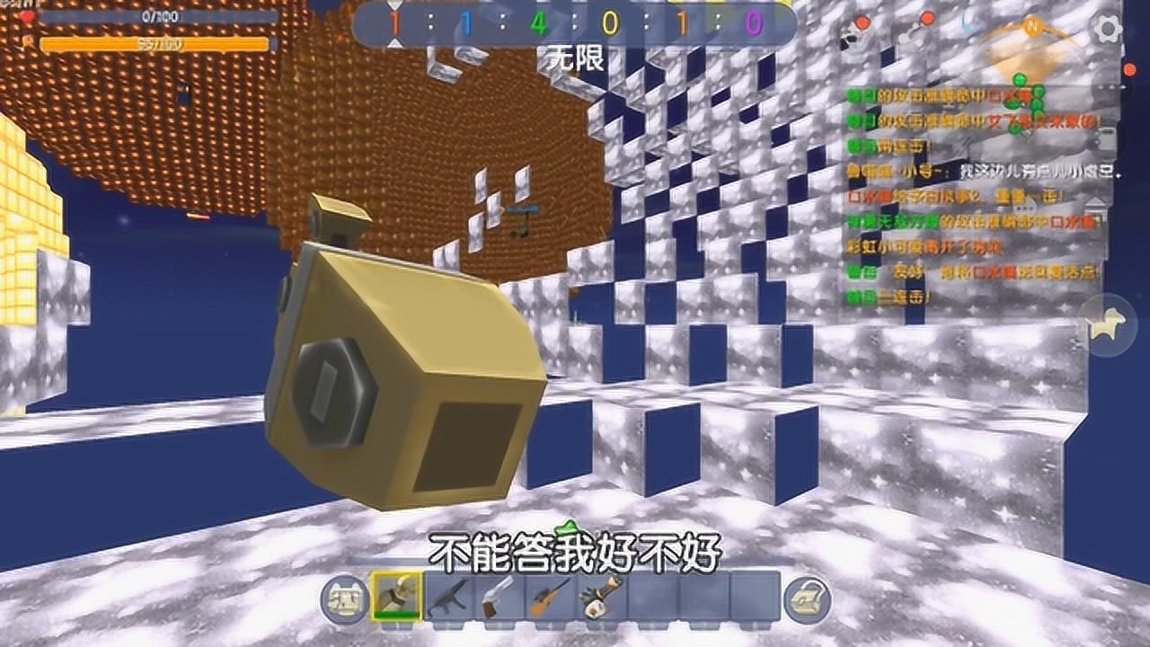 0