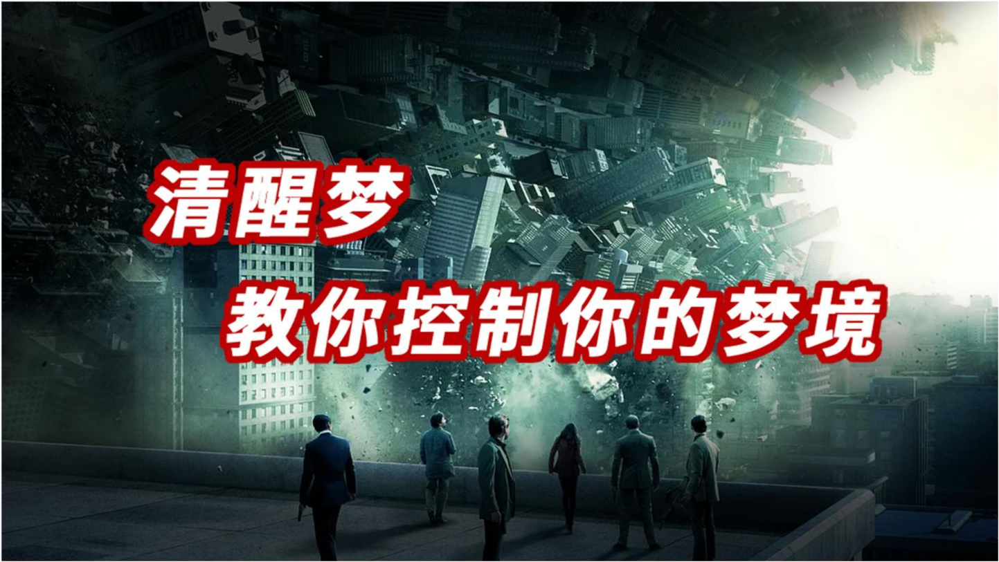 梦境的警钟，解析梦见东西被偷了的深层含义