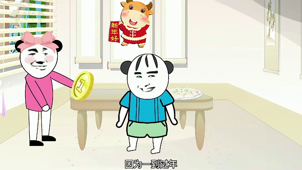 吃饺子文案沙雕，吃饺子文案沙雕搞笑