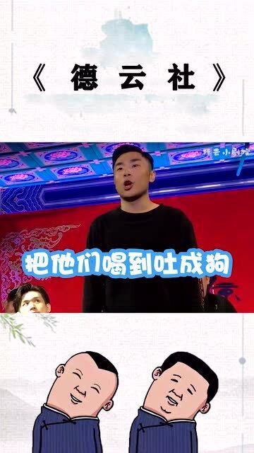 校园上课情景短剧，校园上课情景短剧视频