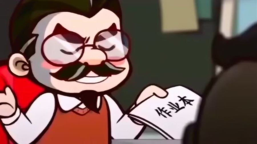 0