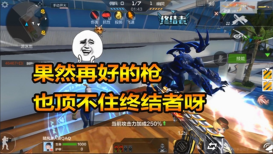 0