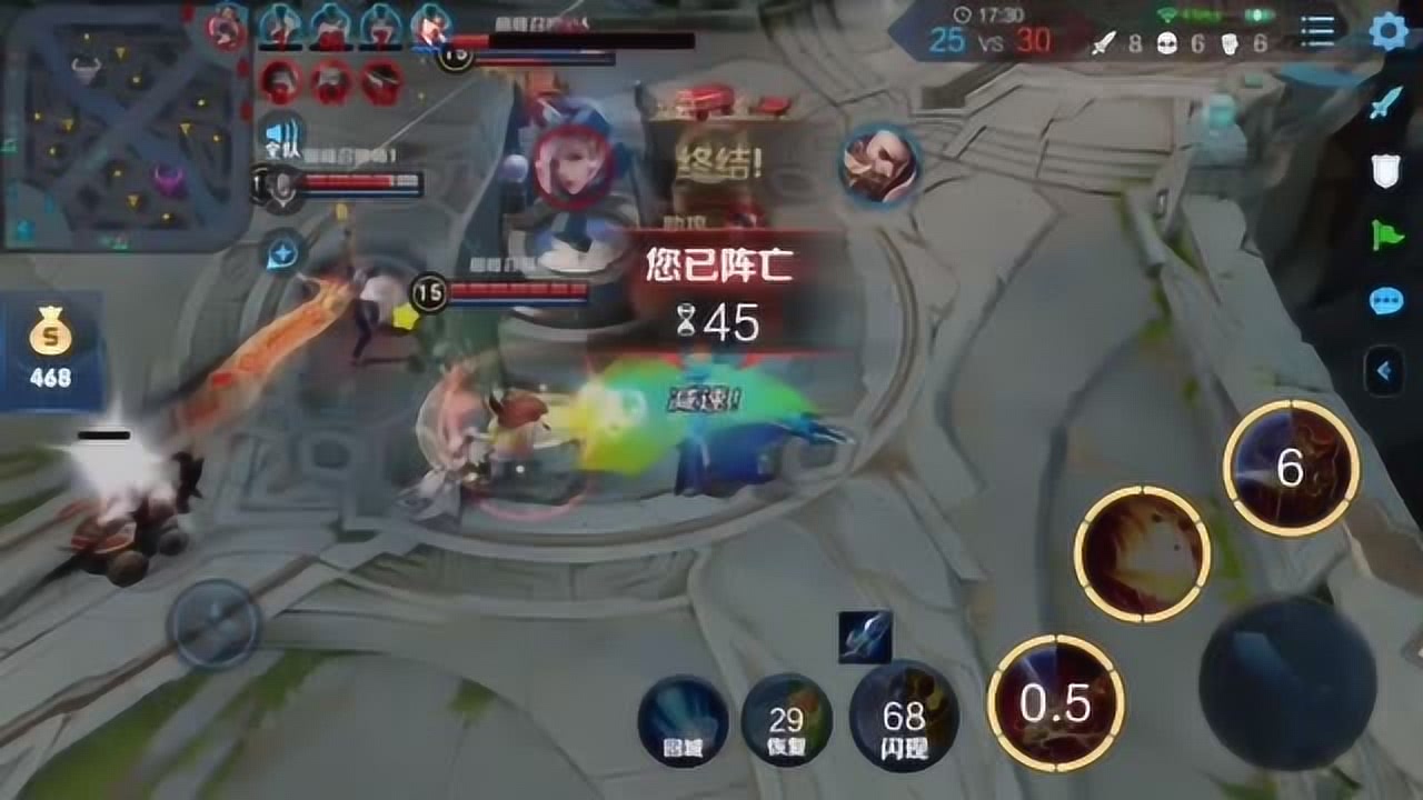 0