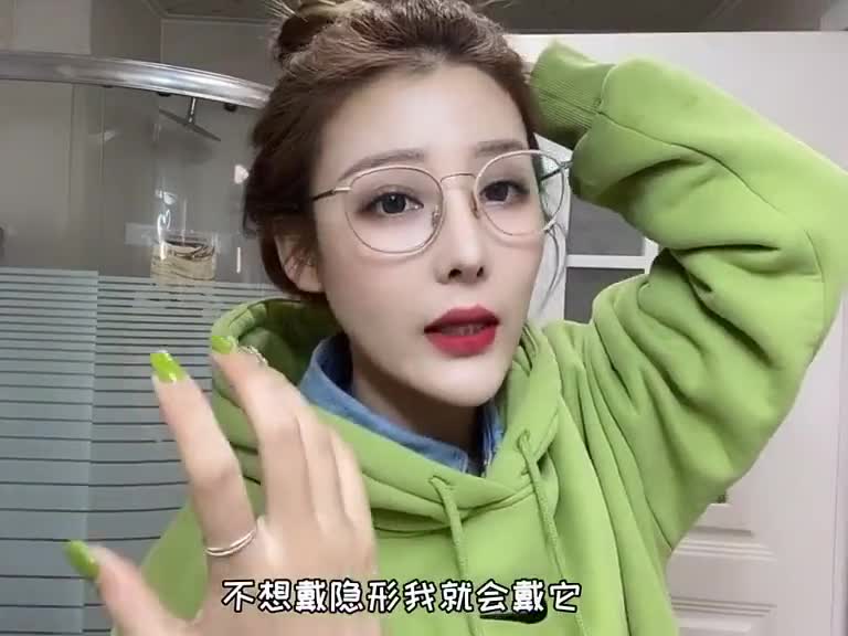 脸长眼睛小怎么选镜框，脸长眼睛小怎么选镜框呢