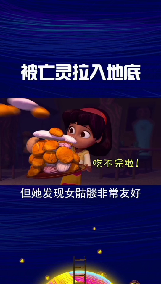 最坑的游戲十攻略，如何在游戲中避開(kāi)陷阱，成功通關(guān)？