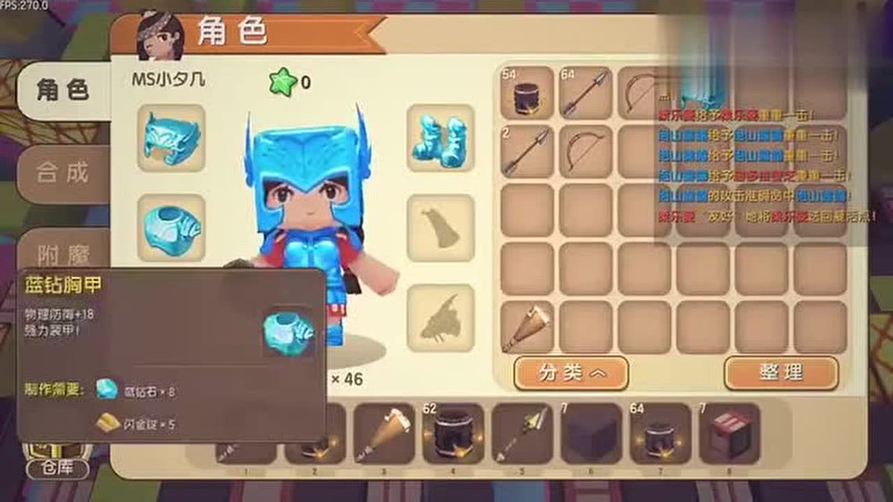 0