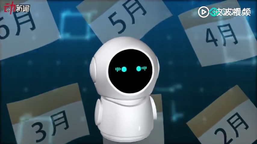 三大运营商因骚扰电话被约谈 我们几乎每个