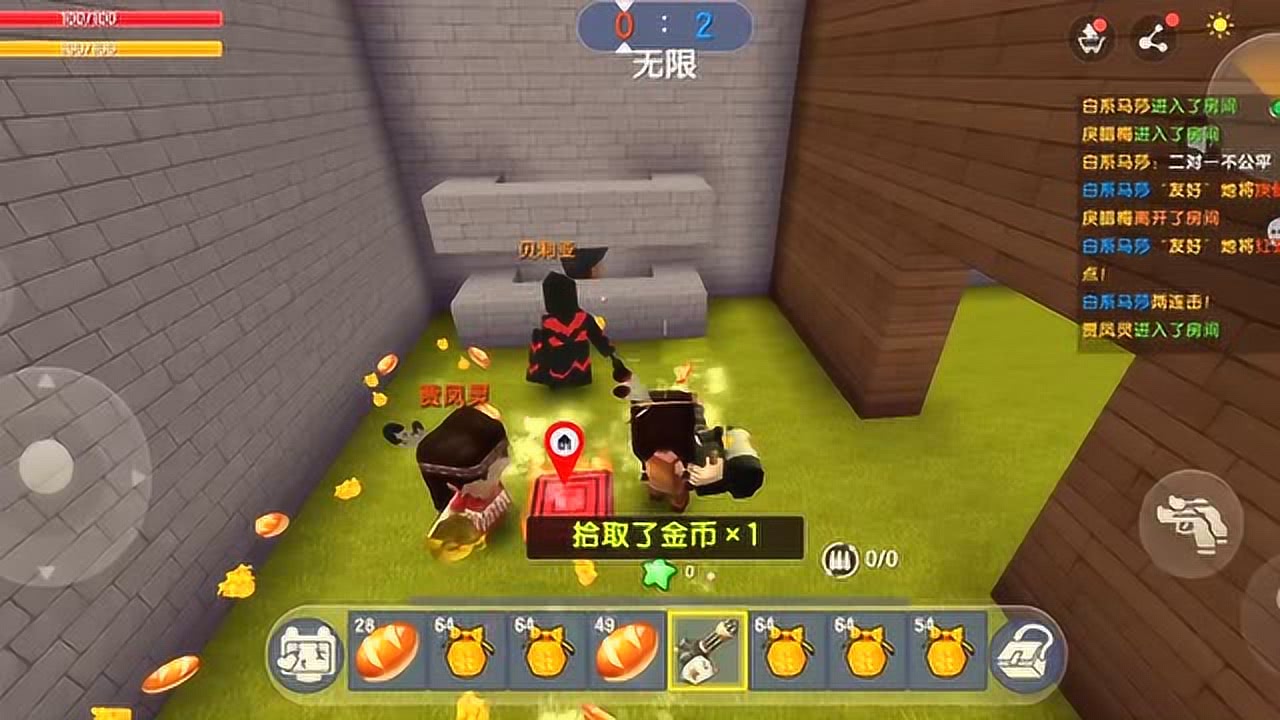 0