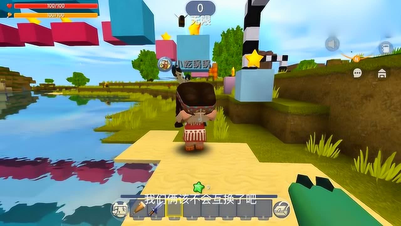 0