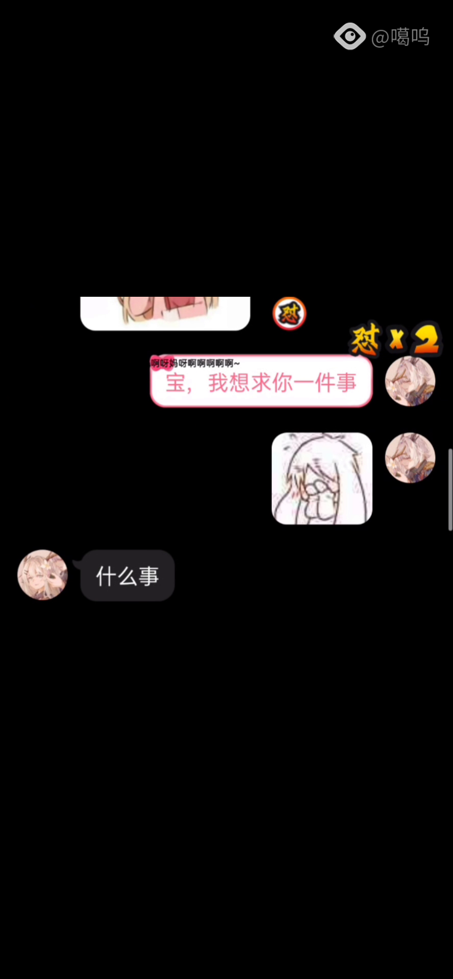 0