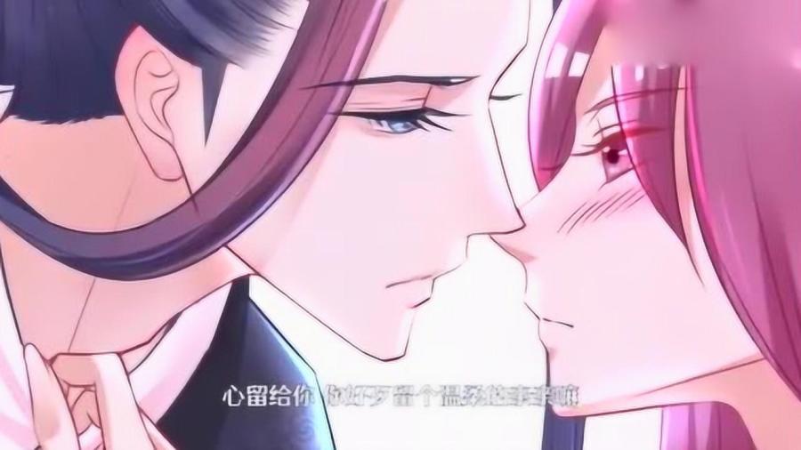 《冷宫弃妃：慕容麒》