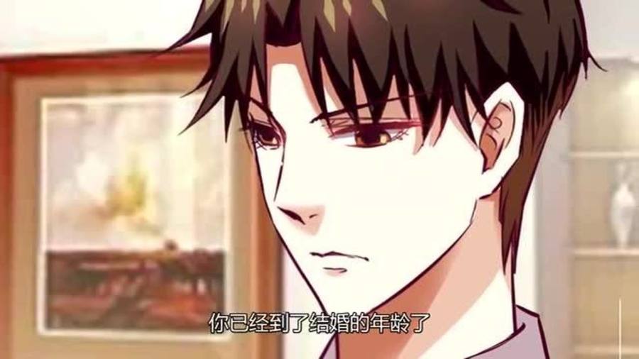豪门金丝雀的逆袭日记
