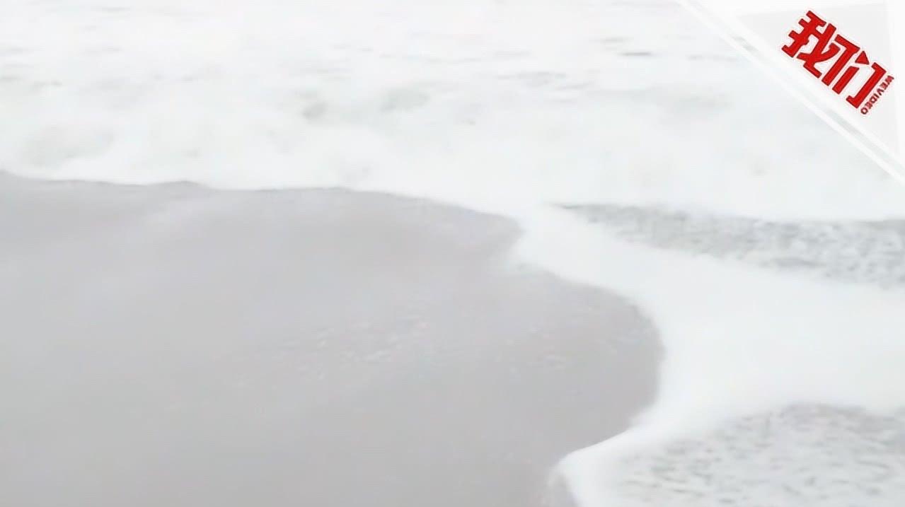 威海景区两名河北籍女孩被海浪卷走 文旅局:确认其中一人遇难 威海景区两名河北籍女孩被海浪卷走 文旅局:确认其中一人遇难
