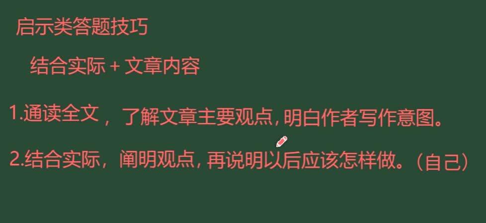 梦境解析，下冰雹与扫冰雹的寓意及职场启示