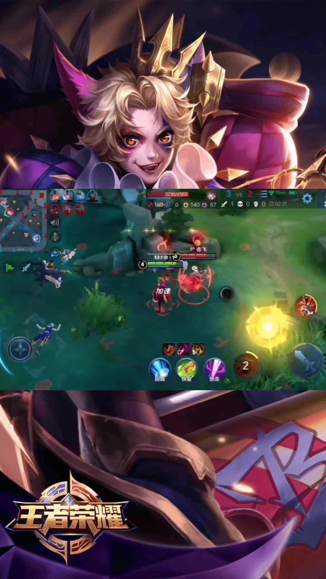 0