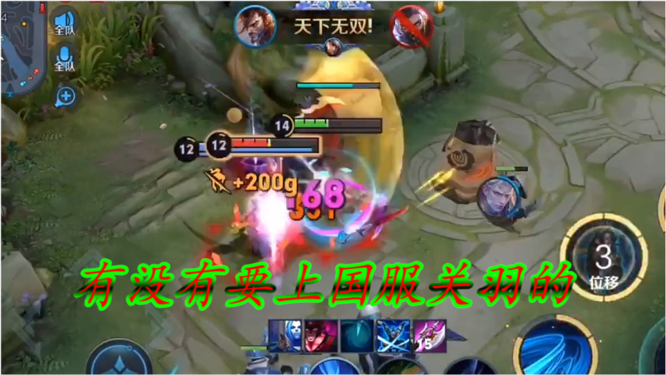 0