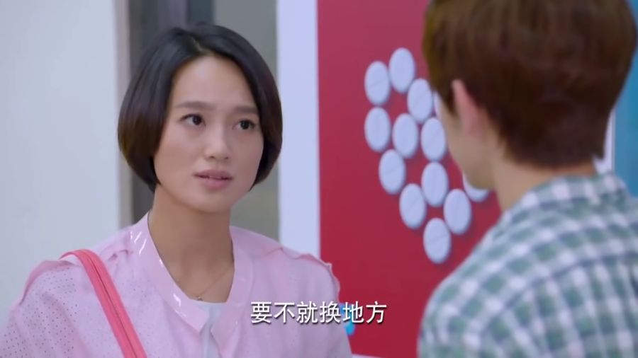 姐弟俩进退两难,弟弟提出让姐姐找他前男友,怎料被直接拒绝