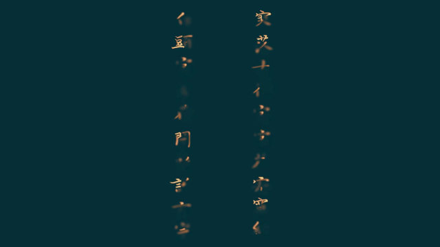 0