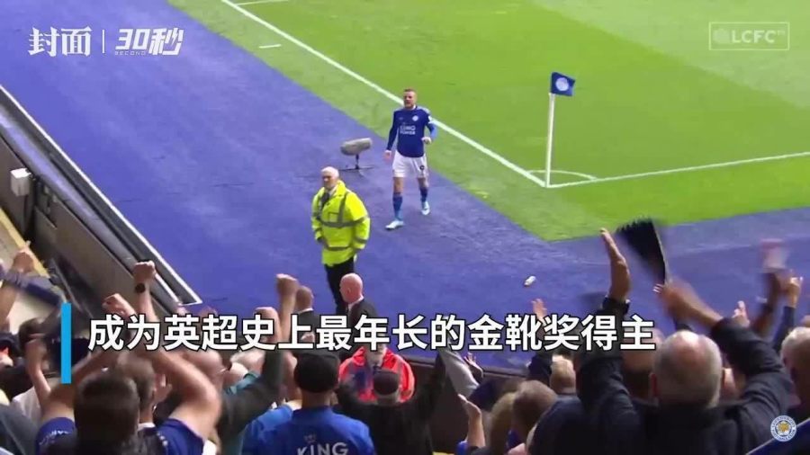 英超第34轮前瞻：争冠悬念复活日 保级线4队绞杀