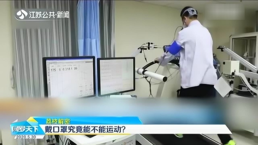 口罩选不对，戴了也白戴！2026最新口罩避坑指南+正确佩戴全攻略