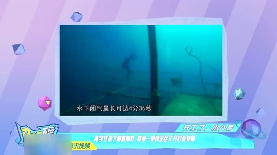 短视频片花如何制作，短视频如何制作 课程