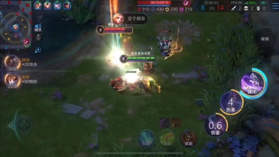0