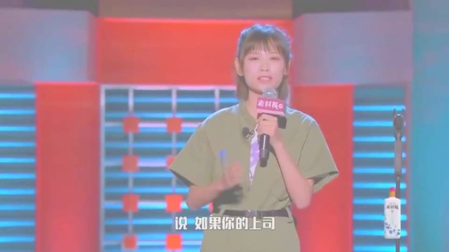 脱口秀大会杨莉段子合集，杨莉 脱口秀大会