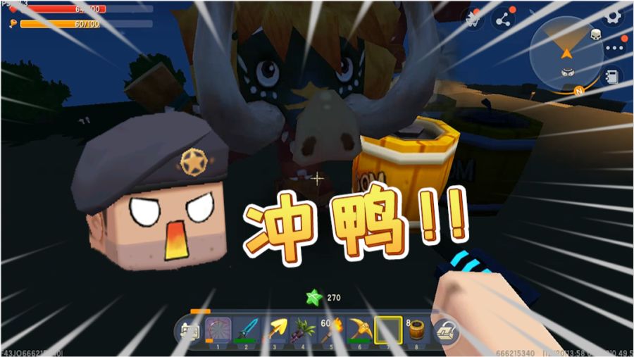 0