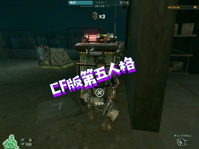 CF传奇指挥——马哲（MZiN）职业生涯精彩操作集锦