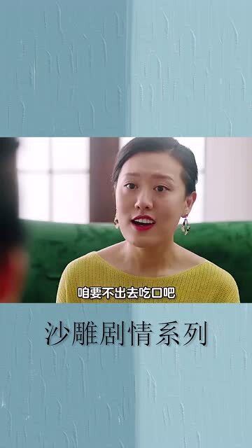 文案套路沙雕，文案套路沙雕搞笑